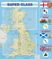Стенд "Super class" - fgospostavki.ru - Александров