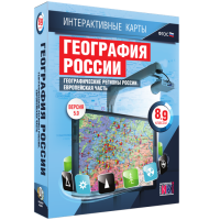 Интерактивные карты. География России. 8–9 классы. Географические регионы России. Европейская часть. - fgospostavki.ru - Александров