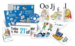 Комбинированное наглядное пособие «Наглядный английский (Visual English)» - fgospostavki.ru - Александров