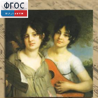 CD "Музыкальная шкатулка. (Хрестоматия для школьников)" - fgospostavki.ru - Александров