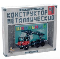 Конструктор металлический для уроков труда Школьный-4 (294 элемента) - fgospostavki.ru - Александров