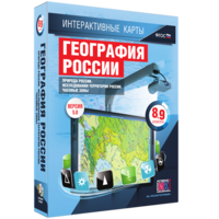 Интерактивные карты. География России. 8–9 классы. Природа России. Исследования территории России. Часовые пояса. - fgospostavki.ru - Александров