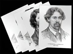 Портреты художников (22 шт, ф А3 ) - fgospostavki.ru - Александров