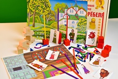 Игровой набор Фребеля "Аленький цветочек" (серия "Сказочный мир". Выпуск 2) - fgospostavki.ru - Александров