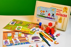 Игровой набор Фребеля "Иван-дурак" (серия "Сказочный мир". Выпуск 2) - fgospostavki.ru - Александров