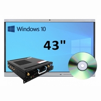 Интерактивная панель 43" (встроенный ПК, Win10) - fgospostavki.ru - Александров