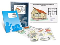 Комплект кодотранспарантов "Сельский дом" - fgospostavki.ru - Александров