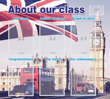 Стенд "About our class" - fgospostavki.ru - Александров