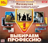Психолог - fgospostavki.ru - Александров