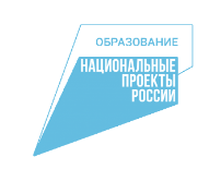 Федеральные проекты - fgospostavki.ru - Александров