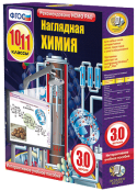 Химия - fgospostavki.ru - Александров