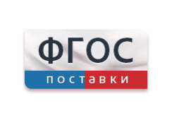 Интерактивные доски Smart Board - fgospostavki.ru - Александров