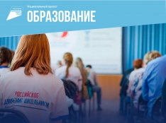 Патриотическое воспитание - fgospostavki.ru - Александров