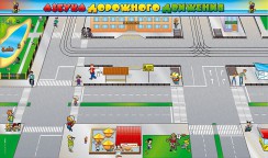 Магнитно-маркерные доски и стенды - fgospostavki.ru - Александров
