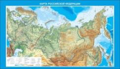 География - fgospostavki.ru - Александров