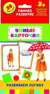 Карточки Домана "Развиваем логику" - fgospostavki.ru - Александров