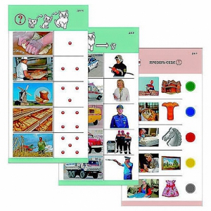 Комплект из 10 карточек "Обучающий калейдоскоп для ДО. Познание. Профессии" - fgospostavki.ru - Александров