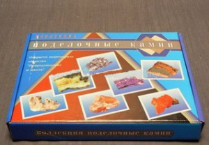 Коллекция "Поделочные камни" (полированные) - fgospostavki.ru - Александров