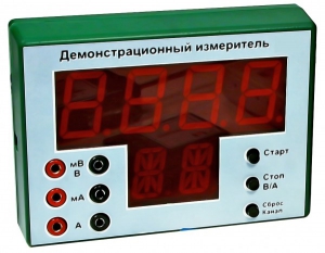 Демонстрационный измерительный прибор универсальный - fgospostavki.ru - Александров