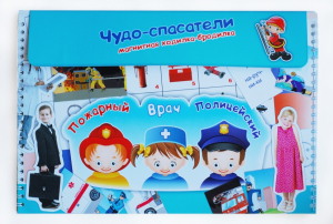 Магнитное развивающее пособие "Чудо-спасатели" - fgospostavki.ru - Александров