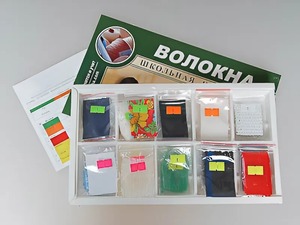 Коллекция "Волокна" (раздаточная) - fgospostavki.ru - Александров