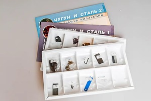 Коллекция "Чугун и сталь" - fgospostavki.ru - Александров
