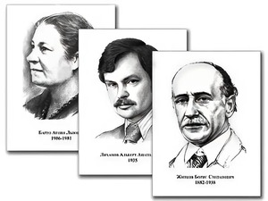 Портреты детских писателей (30 штук, формат А3) - fgospostavki.ru - Александров