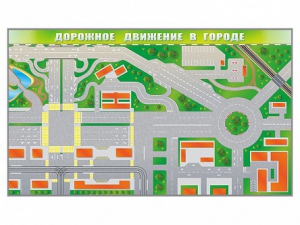 Доска магнитно-маркерная панорамная "Дорожное движение в городе" - fgospostavki.ru - Александров