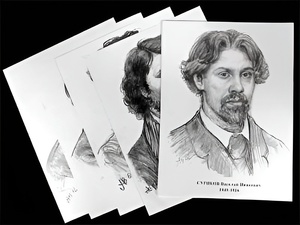 Портреты художников (22 шт, ф А3 ) - fgospostavki.ru - Александров