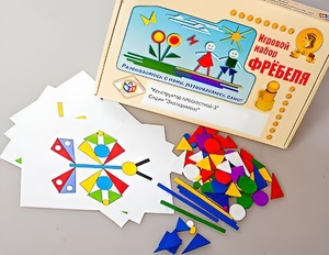 Игровой набор Фребеля "Конструктор плоскостной-3" (Серия "Эксперимент") - fgospostavki.ru - Александров