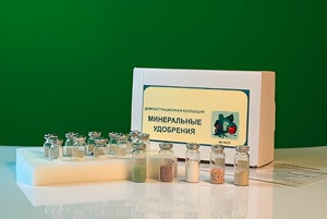 Коллекция "Минеральные удобрения" - fgospostavki.ru - Александров