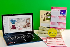 Коллекция натурально-интерактивная "Хлопок" - fgospostavki.ru - Александров