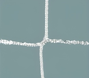 Сетка заградительная (нить 3,0 мм) (40х40 мм) - fgospostavki.ru - Александров