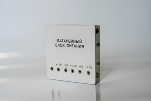 Батарейный блок питания регулируемый (1,5 - 7,5 В) - fgospostavki.ru - Александров
