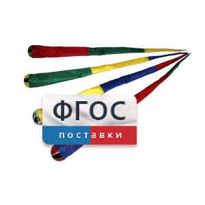 Игра "Комета" (разноцветные) - fgospostavki.ru - Александров