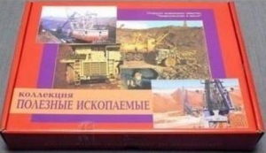 Коллекция "Полезные ископаемые" (32 вида) - fgospostavki.ru - Александров