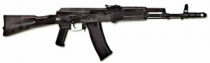 Массогабаритный макет автомата Калашникова ММГ со стационарным прикладом - fgospostavki.ru - Александров