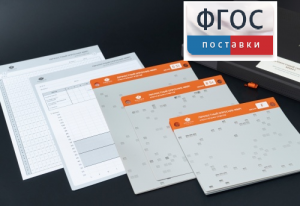 Личностный опросник MMPI (кабинетный вариант) - fgospostavki.ru - Александров
