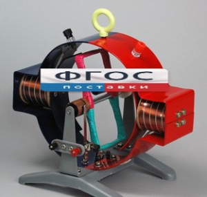 Машина электрическая обратимая (двигатель-генератор) - fgospostavki.ru - Александров