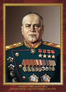 Комплект плакатов "Маршалы Великой Победы" - fgospostavki.ru - Александров