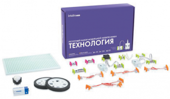 Ресурсный комплект модульной электроники «Технология littleBits» - fgospostavki.ru - Александров