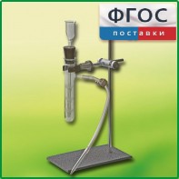 Прибор для получения газов лабораторный - fgospostavki.ru - Александров