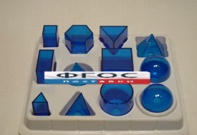 Набор прозрачных геометрических тел разборный (12 предметов) малый - fgospostavki.ru - Александров