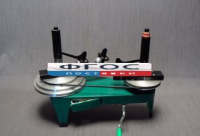 Прибор для изучения вращательного движения (Центробежная машина) - fgospostavki.ru - Александров