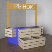 Детский набор «Рынок» - fgospostavki.ru - Александров