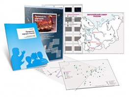 Комбинированное пособие «Промыслы народов России» - fgospostavki.ru - Александров