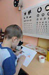 Тифлоприбор «Светлячок» для детей - fgospostavki.ru - Александров