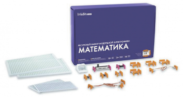 Ресурсный комплект модульной электроники «Математика littleBits» - fgospostavki.ru - Александров