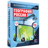 Интерактивные карты. География России. 8–9 классы. Природа России. Исследования территории России. Часовые пояса. - fgospostavki.ru - Александров