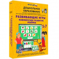 Интерактивное развивающее пособие "Развивающие игры. Комплексное развитие ребенка" - fgospostavki.ru - Александров
